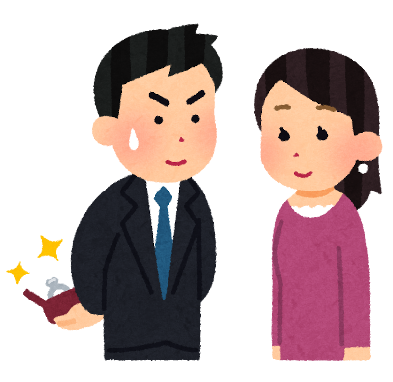 プロポーズの時、彼から何をもらいましたか?