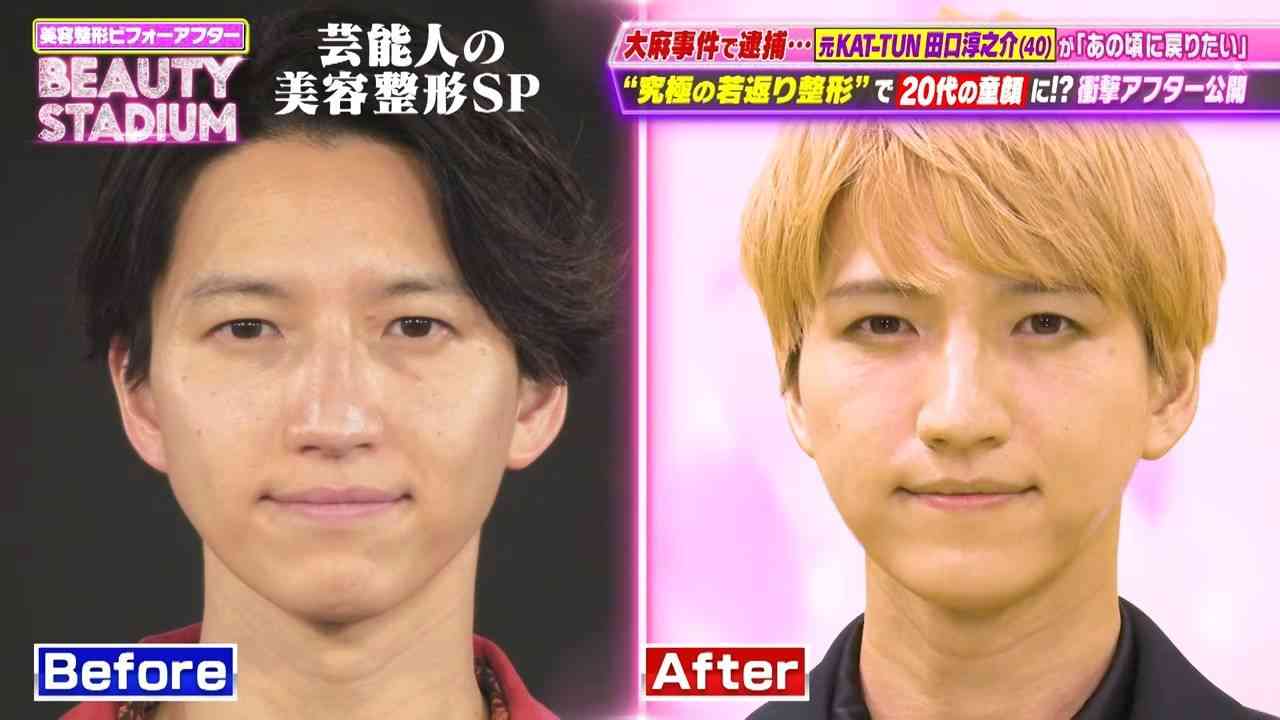 田口淳之介、結婚&第1子誕生発表「彼女は年下」で発覚した“12年交際”元女優との破局…逮捕時の“法廷プロポーズ”実らず