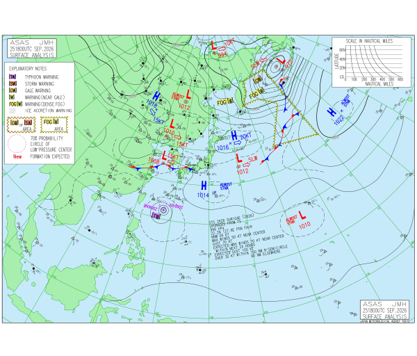 台風26号は強い勢力で北上へ 千葉など関東は26日警報級大雨の可能性