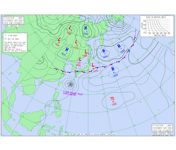 台風26号は強い勢力で北上へ 千葉など関東は26日警報級大雨の可能性