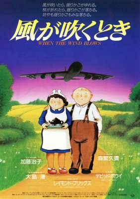 暗い気持ちになる映画がみたい