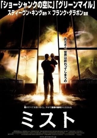 暗い気持ちになる映画がみたい