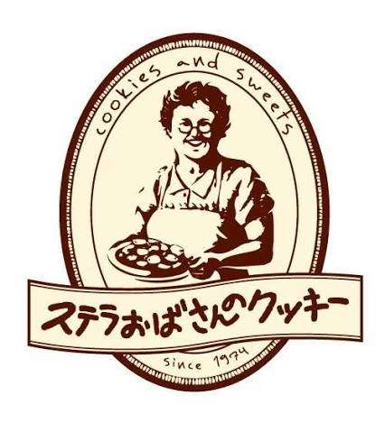 専門店のクッキー