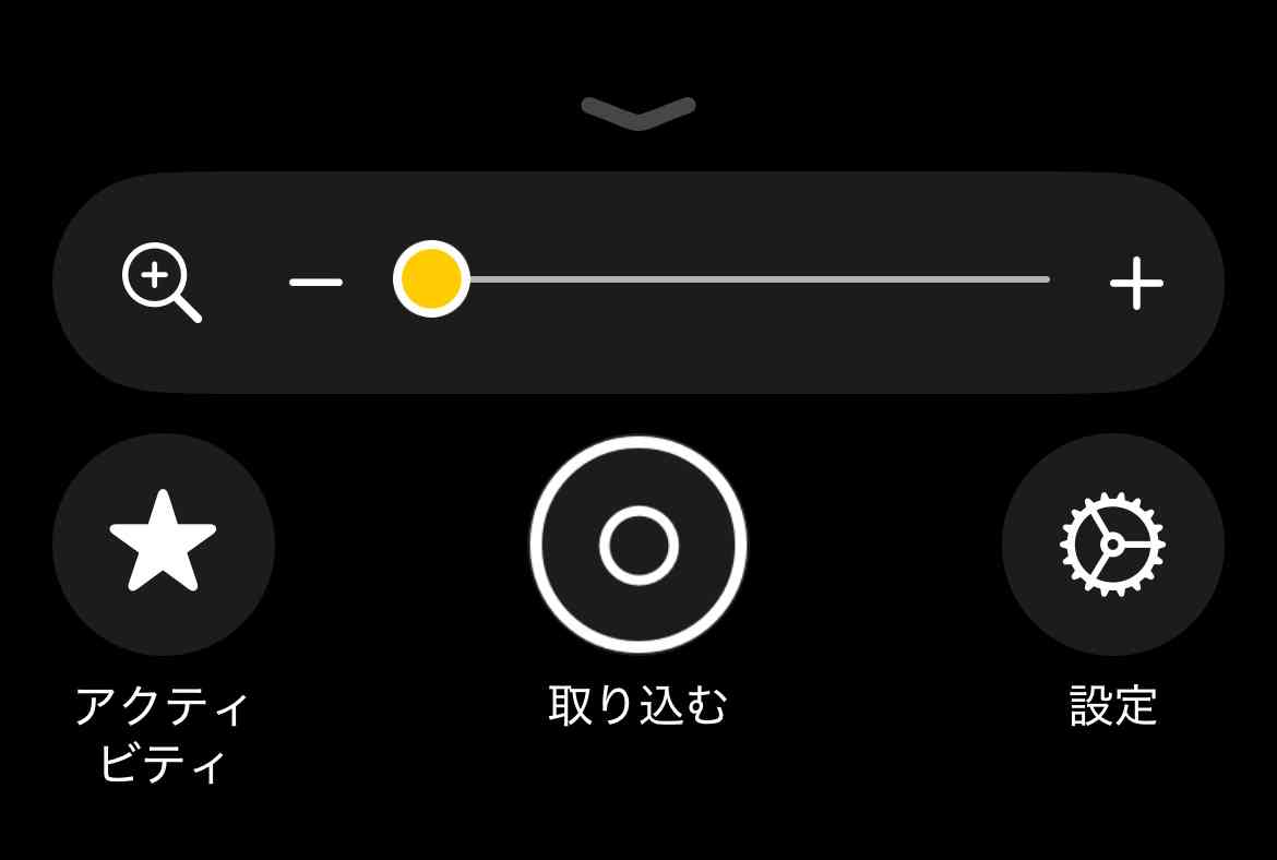スマホに最初から入ってたアプリ使ってますか?