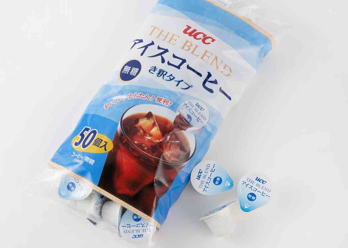 今更だけどコストコにハマってしまった