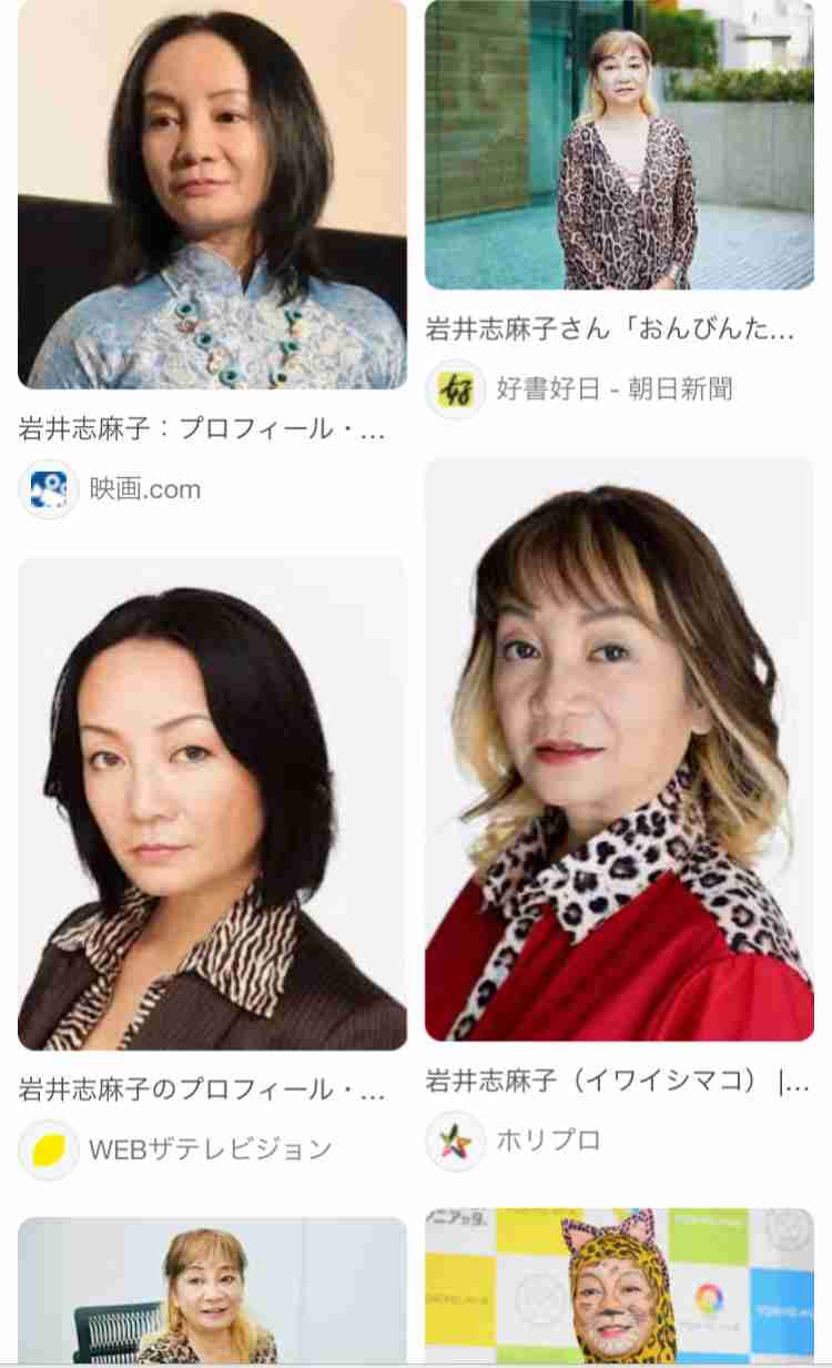 ミスチル桜井の長男・櫻井海音が「原作ともパパともそっくり」と話題。二世俳優が集結した映画『ブルーロック』の豪華キャスティング