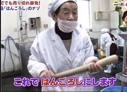 自身の体液を容器に入れ、面識のない少女にスプレー噴霧…41歳会社員の男を暴行容疑で逮捕