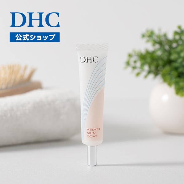 ファンデで毛穴がさらに目立つ