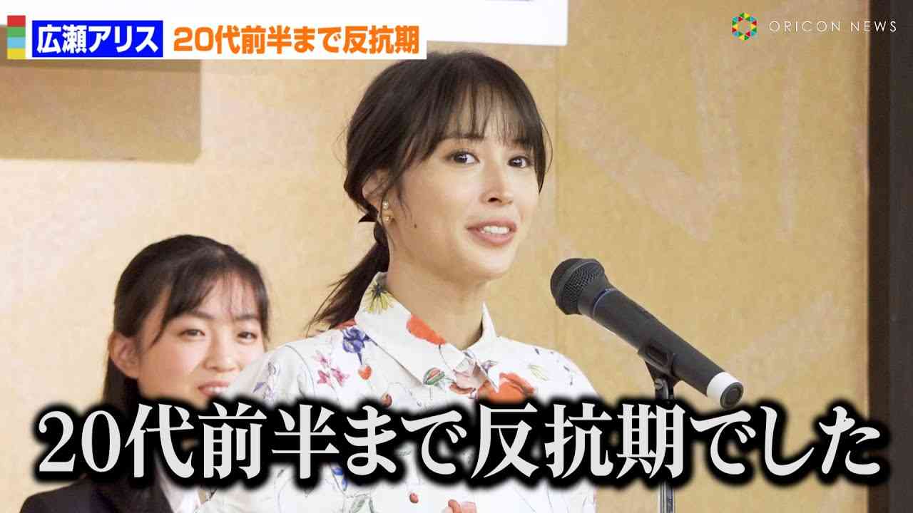 娘たちの反抗期が遅い