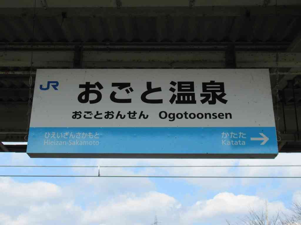 今思うと、おおごとだったよな…てこと