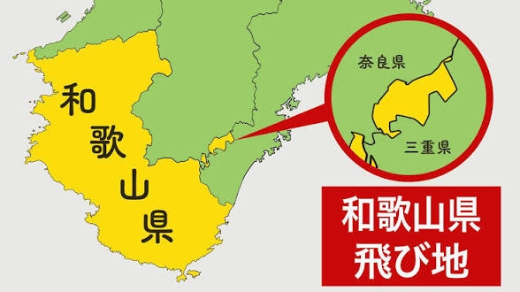 今思うと、おおごとだったよな…てこと