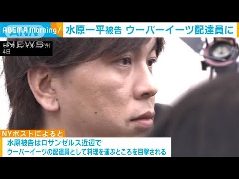 宅配便の防犯対策、知恵をください
