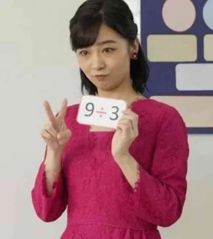 好きなYouTuber