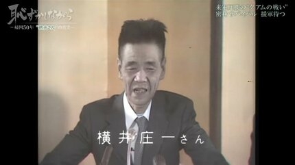 【ネタ】よっこいしょに代わる言葉は何がいいと思いますか【革命】