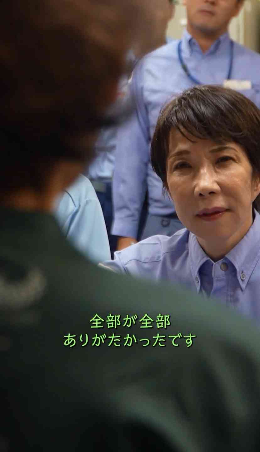 「スベってる」「センスない」内閣広報官X　“白黒加工”した新内閣写真を公開でツッコミ殺到…来年度概算要求72億円で高まる批判