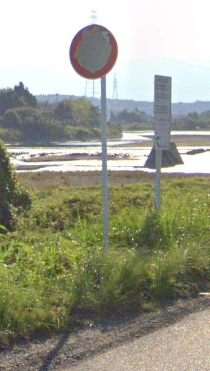スリムクラブ真栄田 沖縄の〝見えない〟道路標識を公開「沖縄での運転は難しい」