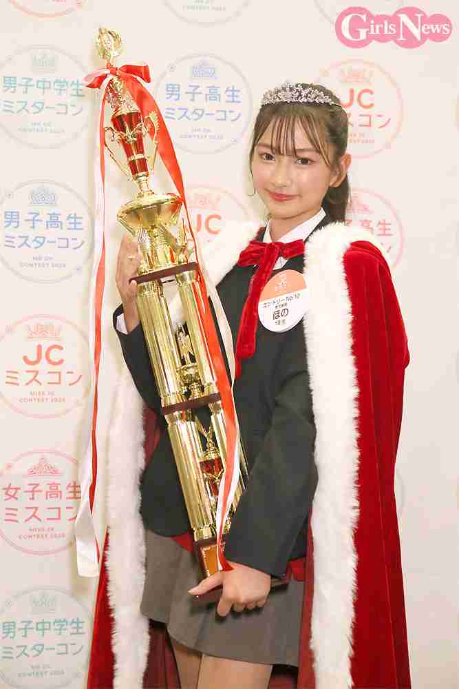 「この子13歳ってマジ!?」“日本一かわいい中学生”の最新ビジュアルにX衝撃「まじで顔整いすぎ」