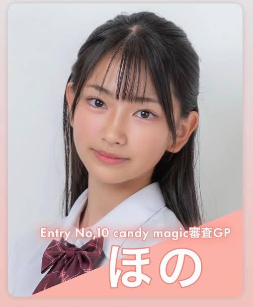 「この子13歳ってマジ!?」“日本一かわいい中学生”の最新ビジュアルにX衝撃「まじで顔整いすぎ」