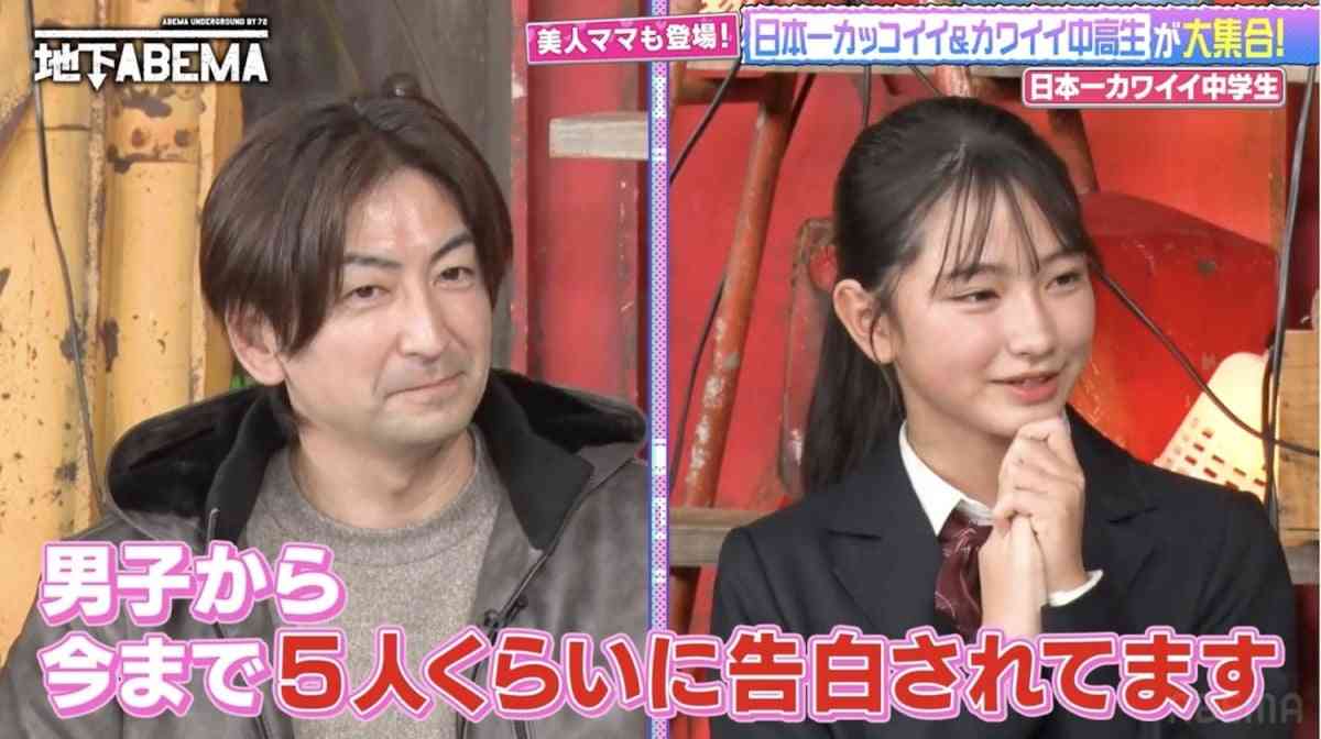「この子13歳ってマジ!?」“日本一かわいい中学生”の最新ビジュアルにX衝撃「まじで顔整いすぎ」