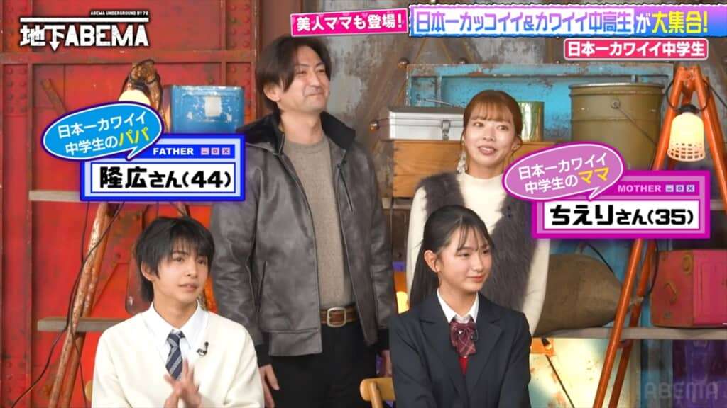 「この子13歳ってマジ!?」“日本一かわいい中学生”の最新ビジュアルにX衝撃「まじで顔整いすぎ」