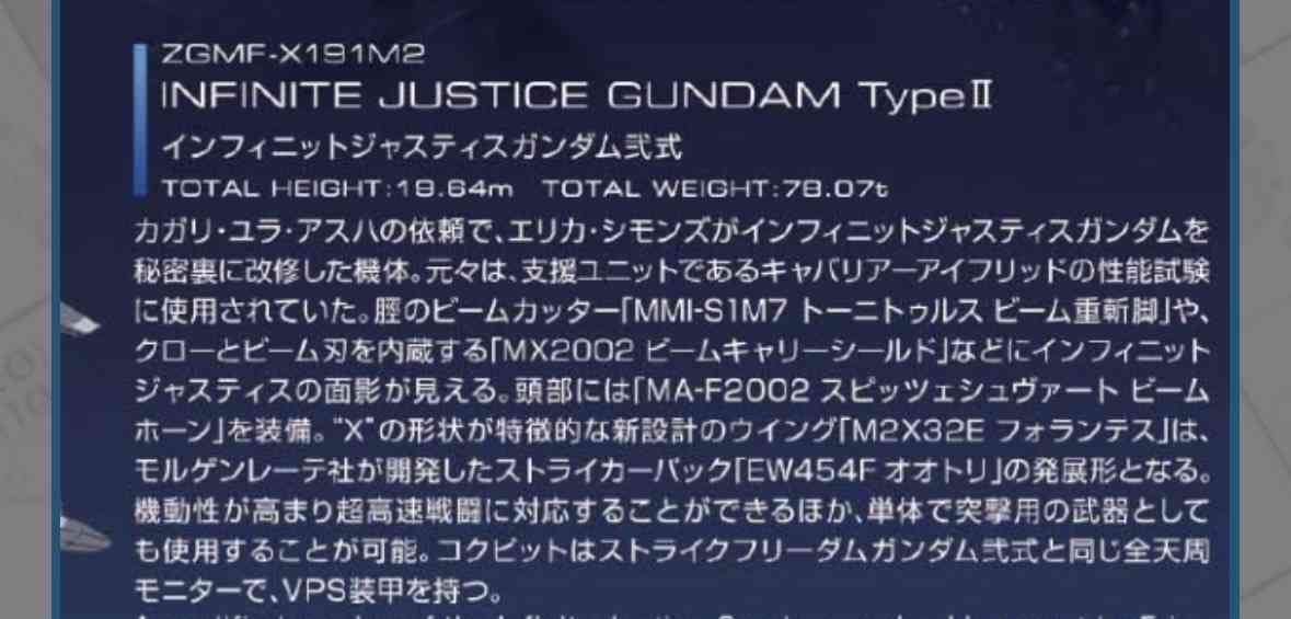 【ガンダムSEED】カガリを愛でるトピpart31【アンチ厳禁】