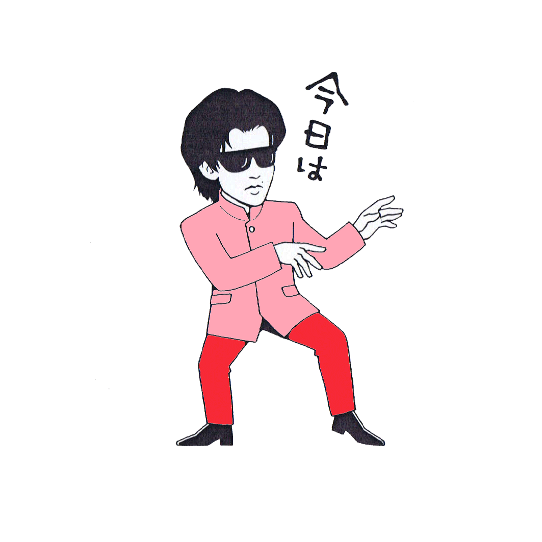 踊る画像集まってくれん？