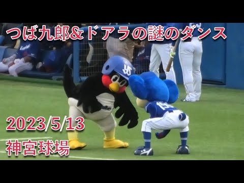 踊る画像集まってくれん？