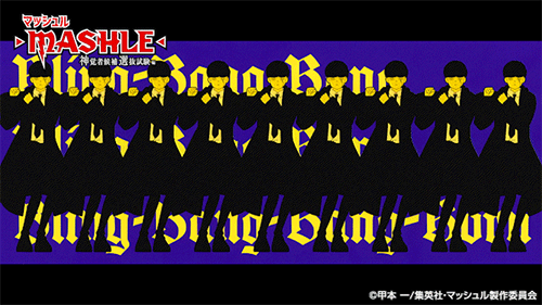 踊る画像集まってくれん？