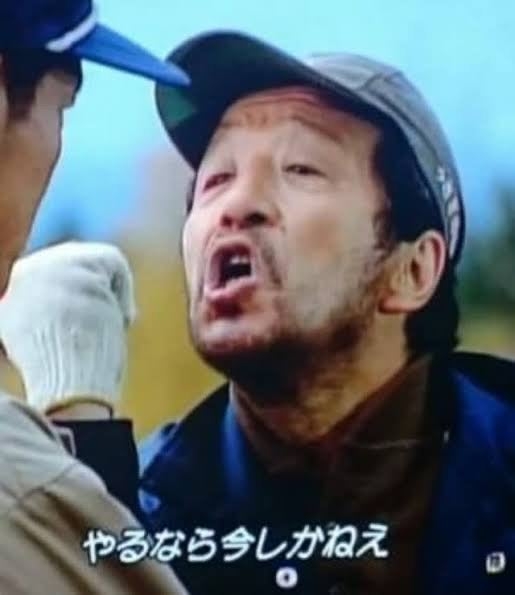 やらなきゃいけないことを宣言してやっちまうトピ💪✨2