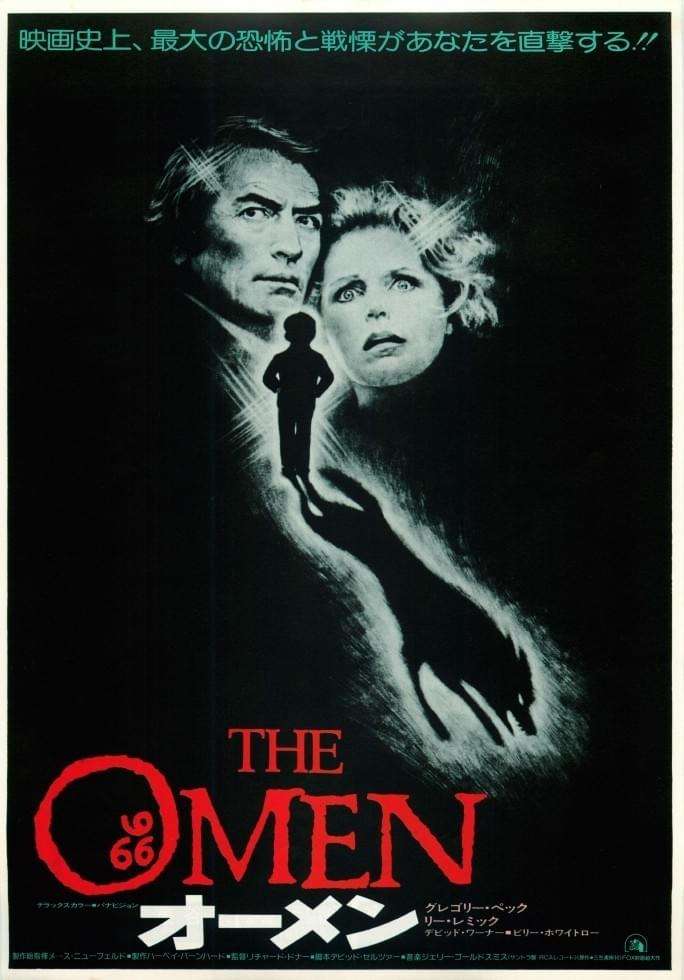昔の洋画が好き