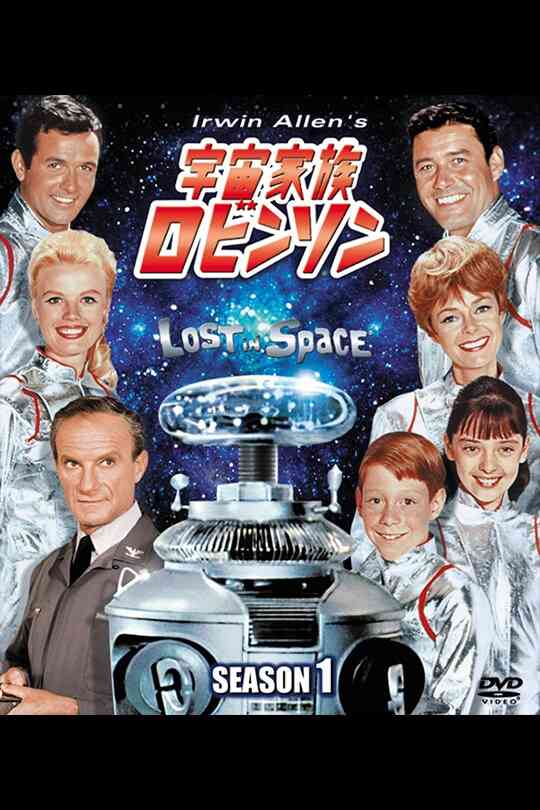 昔の洋画が好き