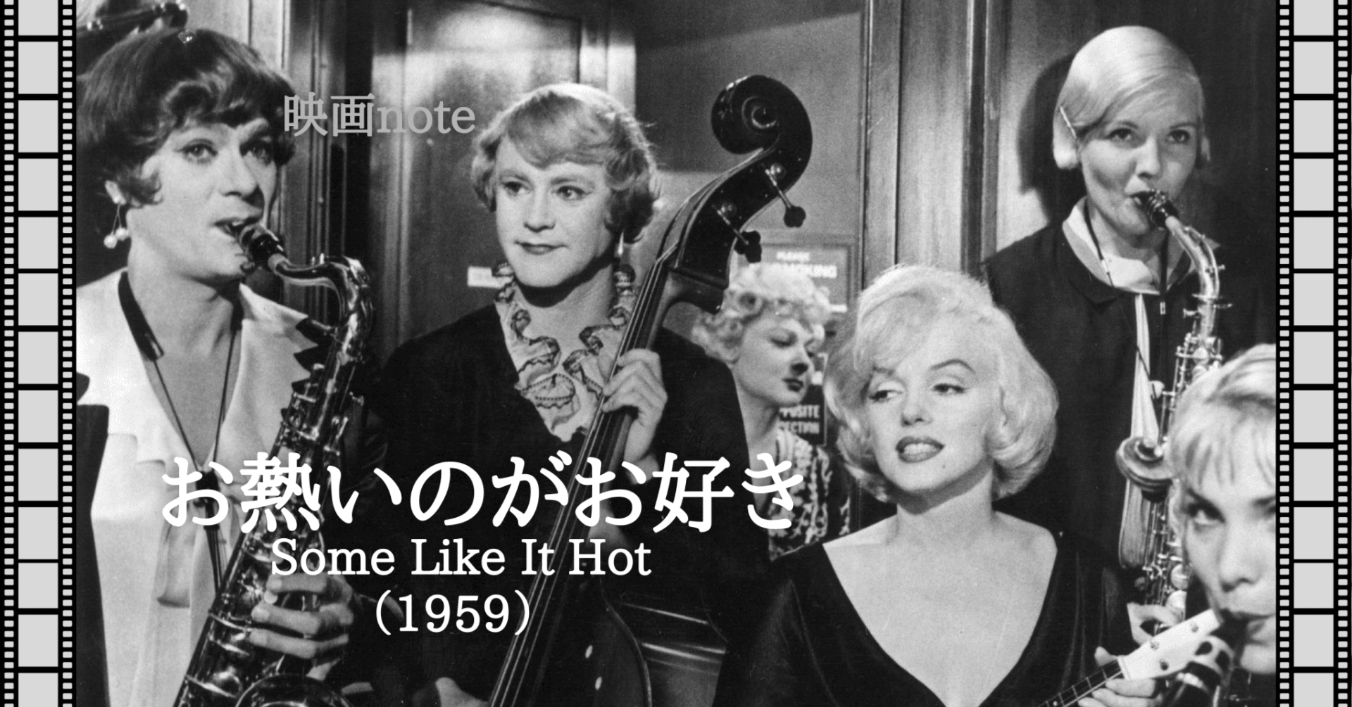 昔の洋画が好き