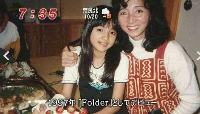 満島ひかり、第1子出産後初公の場「とても緊張しています(笑)」