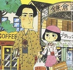 DINKSのみなさん、夫婦仲良いですか？