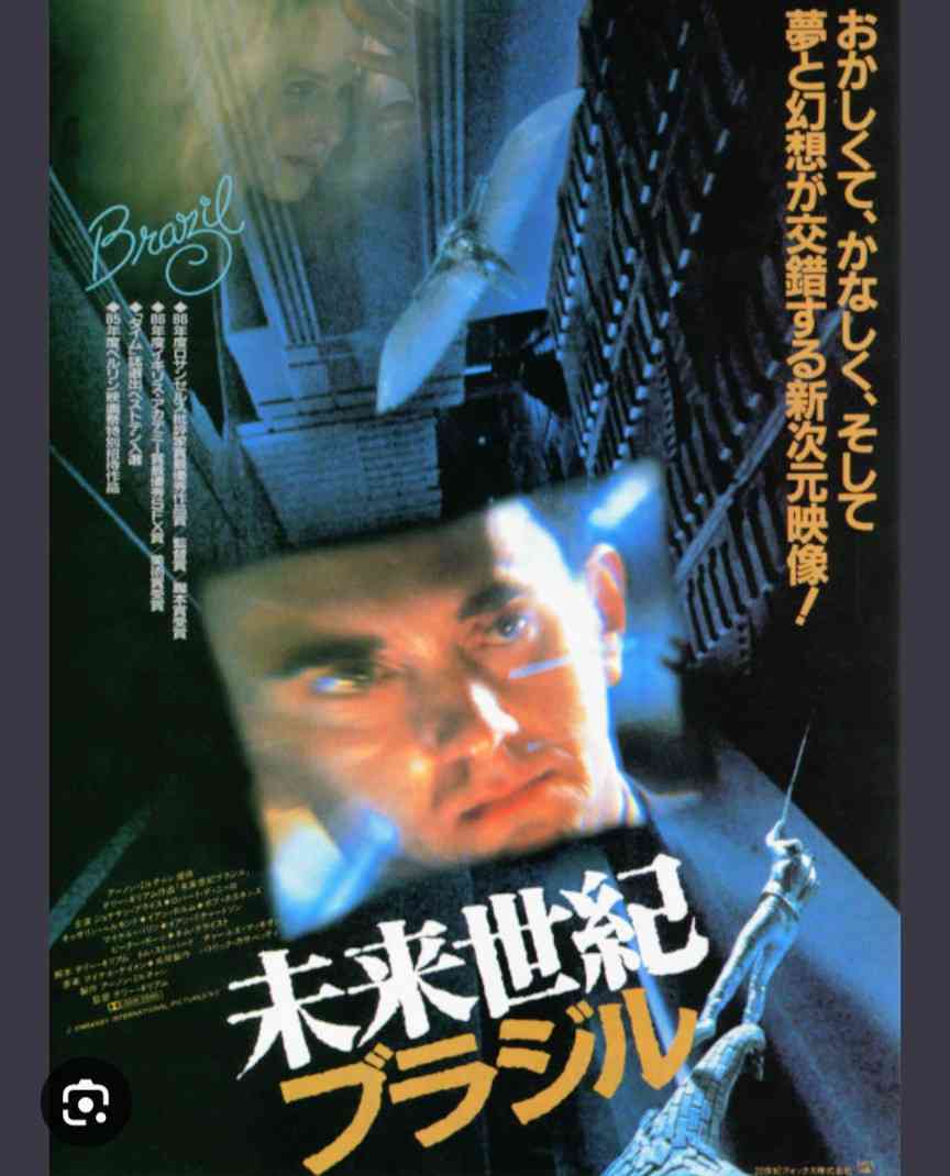 サブカル系が好きな作品(映画・ドラマ・漫画なんでも)