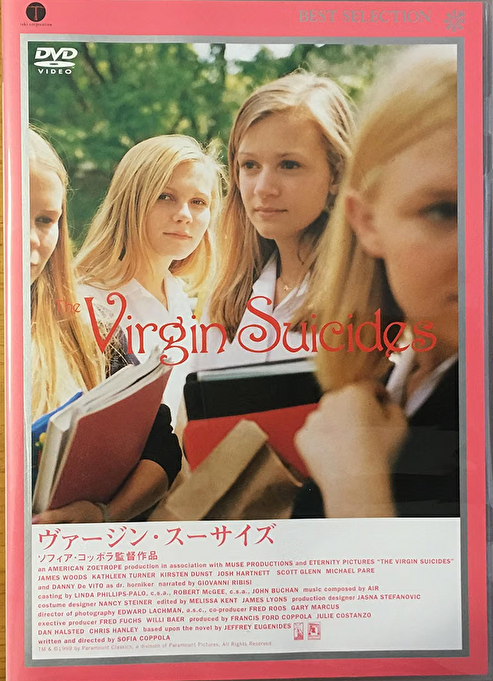 サブカル系が好きな作品(映画・ドラマ・漫画なんでも)