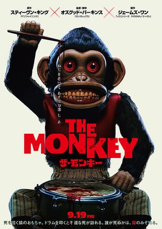 サブカル系が好きな作品(映画・ドラマ・漫画なんでも)