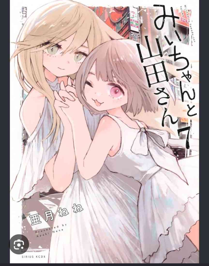 サブカル系が好きな作品(映画・ドラマ・漫画なんでも)