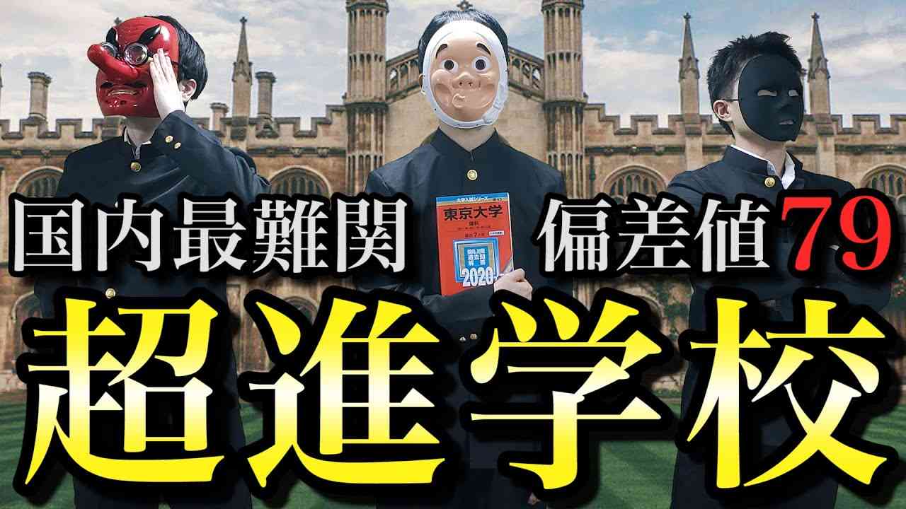 【県庁所在地】栃木県宇都宮市について知っていること PART2