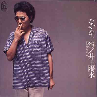 「もう我慢できない、上海に行く」…　日本では買えない 《ご当地ちいかわ》 にファン悲鳴！　小籠包や杏仁豆腐になった「限定グッズ」に熱視線