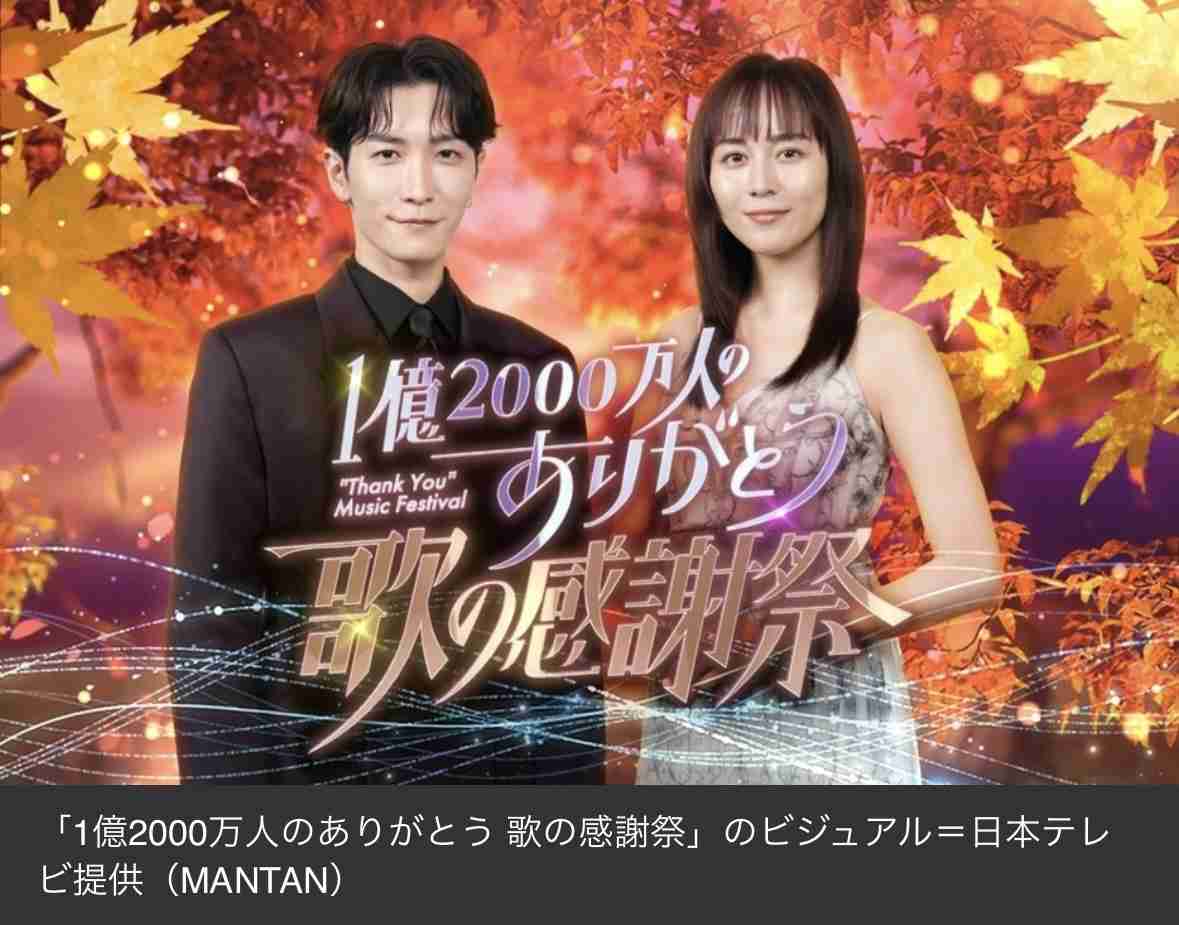 浜崎あゆみ、『ULTRA JAPAN』に降臨　松浦勝人やホリエモンらとのレアショットも「表情がギャルい」「avexしか勝たん」