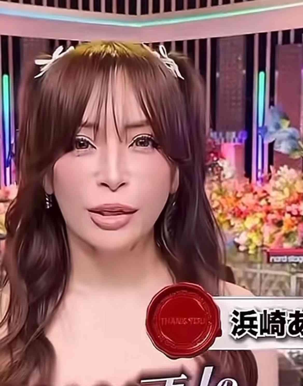 浜崎あゆみ、『ULTRA JAPAN』に降臨　松浦勝人やホリエモンらとのレアショットも「表情がギャルい」「avexしか勝たん」