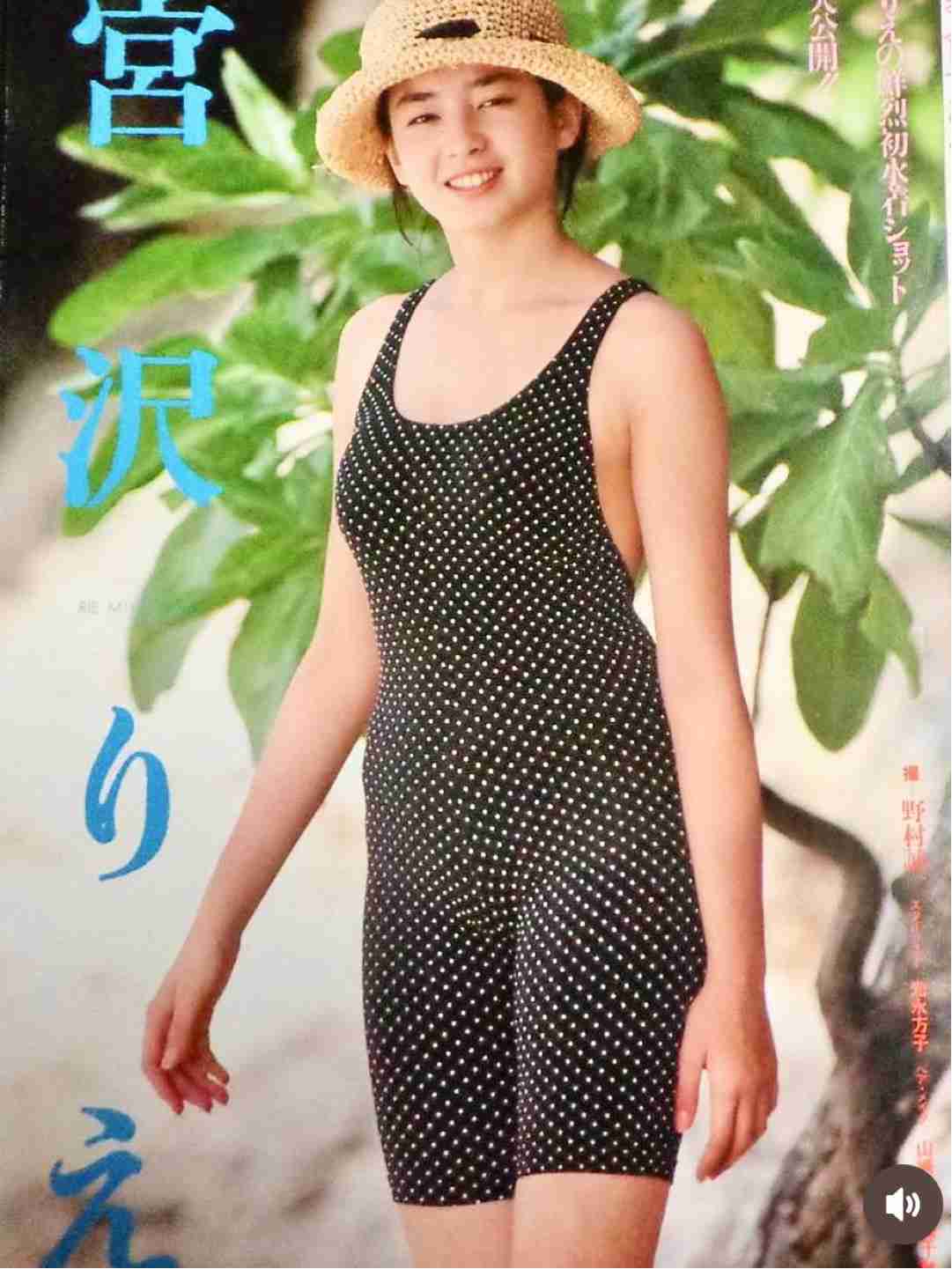 自分の中で一番【可愛い芸能人】