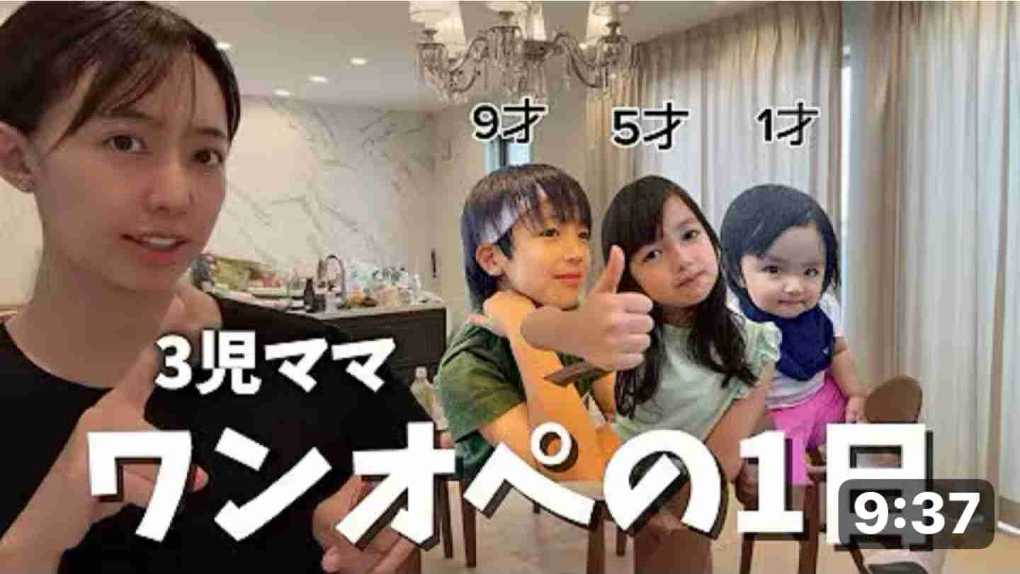 子供が小さくて土日ワンオペの人、何してますか？