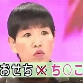 【気が早いけど】おせちどうする?【教えて】
