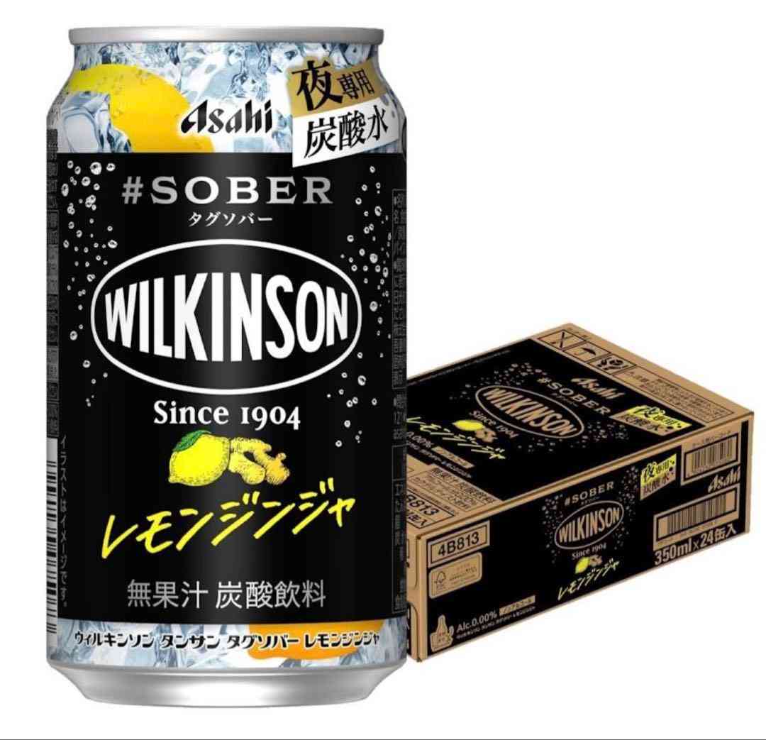 アメリカ栄養学会で「避けたほうがいい食べ物」を聞いて回ったら、ほぼ全員が同じ答えだった