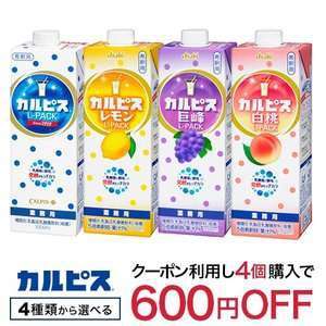 アメリカ栄養学会で「避けたほうがいい食べ物」を聞いて回ったら、ほぼ全員が同じ答えだった
