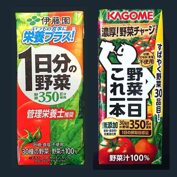アメリカ栄養学会で「避けたほうがいい食べ物」を聞いて回ったら、ほぼ全員が同じ答えだった