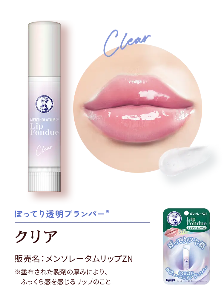 【コスメ】1番最近買ったドラコスは?