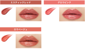 【コスメ】1番最近買ったドラコスは?